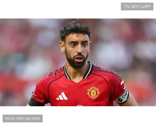 布鲁诺·费尔南德斯的创造力与终结效率为何难以兼得？