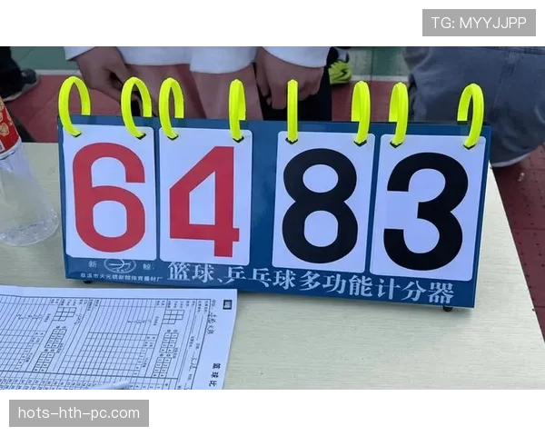 一图看懂篮球得分如何计算：比分计算规则全解析
