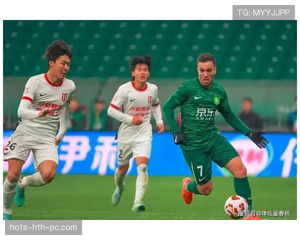 北京国安阵容调整未见明显成效，当前阶段联赛表现稳定性不足