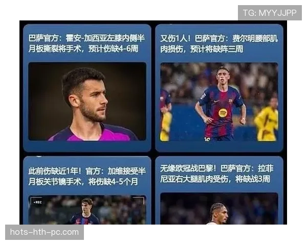 坚持传控不改，巴萨却越来越踢不出欧洲竞争力了