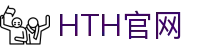 华体会（HTH）体育 - 官方入口｜快速进入体育赛事直播